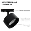 Миниатюра фото трековый однофазный светильник apeyron 16-74 | 220svet.ru