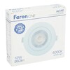 Миниатюра фото встраиваемый светодиодный светильник feron.one al542 52048 | 220svet.ru