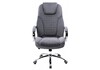 Миниатюра фото компьютерное кресло woodville herd dark grey 11904 | 220svet.ru