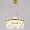 Миниатюра фото подвесная люстра с пультом ду reluce 1427179 | 220svet.ru