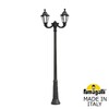 Миниатюра фото садово-парковый фонарь fumagalli ricu/ofir/rut 2l e26.157.r20.axf1r | 220svet.ru