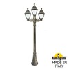 Миниатюра фото садово-парковый фонарь fumagalli artu bisso/cefa 2+1 u23.158.s21.wxe27 | 220svet.ru