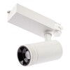 Миниатюра фото трековый светодиодный светильник эра str-30-99-40k-w20 б0049784 | 220svet.ru