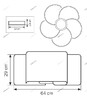 Миниатюра фото потолочная люстра lightstar simple light 811 811050 | 220svet.ru