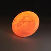 Миниатюра фото настенно-потолочный светильник sonex mars 7725/eln белый | 220svet.ru