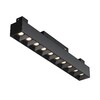 Миниатюра фото трековый светодиодный светильник maytoni technica points tr076-2-20w4k-b | 220svet.ru