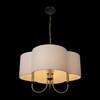 Миниатюра фото подвесной светильник loft it silence 10303p nickel | 220svet.ru