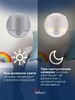Миниатюра фото ночник reluce (2 шт) 02401-0.2-02 | 220svet.ru