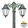Миниатюра фото садово-парковый фонарь fumagalli ricu bisso/anna 2l dn e22.157.s20.byf1rdn | 220svet.ru