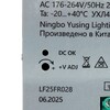 Миниатюра фото трансформатор электронный для светодиодной ленты и оборудования на din-рейку feron lb008 52138 | 220svet.ru