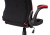 Миниатюра фото стул plast 1 red / black | 220svet.ru
