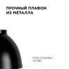 Миниатюра фото подвесной светильник apeyron 16-64 | 220svet.ru