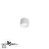 Миниатюра фото накладной светильник novotech gemini 371009 белый | 220svet.ru