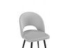 Миниатюра фото стул на металлокаркасе woodville курбис светло-серый (zd 960) / черный 642901 | 220svet.ru