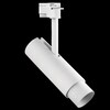 Миниатюра фото трековый светодиодный светильник однофазный lightstar fuoco 3000k 215236 | 220svet.ru