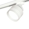 Миниатюра фото комплект трекового светильника ambrella light track system xt (a2524, a2105, c8101, n8477) xt8101026 | 220svet.ru