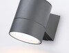 Миниатюра фото уличный настенный светильник ambrella light garden st3301 | 220svet.ru