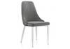 Миниатюра фото стул kora white / gray | 220svet.ru