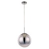 Миниатюра фото подвесной светильник arte lamp jupiter chrome a7962sp-1cc | 220svet.ru