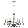 Миниатюра фото подвесная люстра lussole  roosevelt grlsp-9942 | 220svet.ru