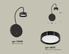 Миниатюра фото бра с выключателем ambrella light diy spot techno xb9596150 | 220svet.ru