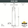 Миниатюра фото садовый светильник-столбик fumagalli elisa 800 ds2.564.000.lxd1l | 220svet.ru
