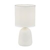 Миниатюра фото настольная лампа uniel uml-b305 e14 white ul-00012419 | 220svet.ru