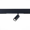 Миниатюра фото трековый однофазный светильник st luce skyline 220 st658.496.10 | 220svet.ru