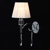 Миниатюра фото бра mw-light вега 329021601 | 220svet.ru