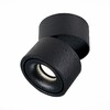 Миниатюра фото светодиодный спот st luce st652.432.12 | 220svet.ru