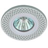 Миниатюра фото точечный светильник эра с подсветкой dk ld42 wh/wh б0037380 | 220svet.ru