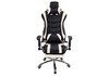 Миниатюра фото стул kano 1 cream / black | 220svet.ru