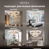 Миниатюра фото потолочная светодиодная люстра rivoli dorinata 6179-701 б0068421 | 220svet.ru