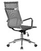 Миниатюра фото офисное кресло dobrin carter lmr-111b_m_msh-grey-13016 | 220svet.ru