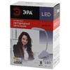 Миниатюра фото настольная лампа эра nled-478-8w-bk б0041085 | 220svet.ru
