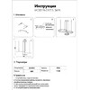 Миниатюра фото люстра димм. kink light тор 08223,36pa(3000k) | 220svet.ru