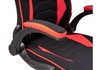 Миниатюра фото стул plast 1 red / black | 220svet.ru