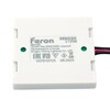 Миниатюра фото датчик движения руки скрытый диммируемый белый feron sen33h 120w 12-24v 51998 | 220svet.ru