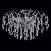 Миниатюра фото потолочная люстра mw-light бриз 464017506 | 220svet.ru