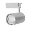 Миниатюра фото трековый светильник maytoni technical tr003-1-15w4k-m-w | 220svet.ru
