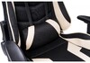 Миниатюра фото стул kano 1 cream / black | 220svet.ru