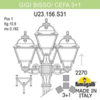 Миниатюра фото садово-парковый фонарь fumagalli gigi bisso/cefa 3+1 u23.156.s31.aye27 | 220svet.ru