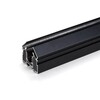 Миниатюра фото шинопровод магнитный в натяжной потолок elektrostandard черный 2м 85123/00 a062150 | 220svet.ru