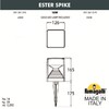Миниатюра фото ландшафтный светильник fumagalli ester spike ds1.561.000.lxd1l | 220svet.ru