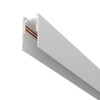 Миниатюра фото шинопровод магнитный низковольтный maytoni busbar  exility trx034-412w | 220svet.ru