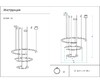 Миниатюра фото люстра kink light маджена 07656-3a,04(3000k) | 220svet.ru