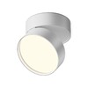 Миниатюра фото спот светодиодный maytoni onda c024cl-18w4k-w-1 | 220svet.ru