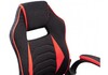 Миниатюра фото стул plast 1 red / black | 220svet.ru