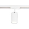 Миниатюра фото трековый светодиодный светильник ambrella light track system gl5128 | 220svet.ru