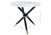 Миниатюра фото стол стеклянный rock white / black | 220svet.ru